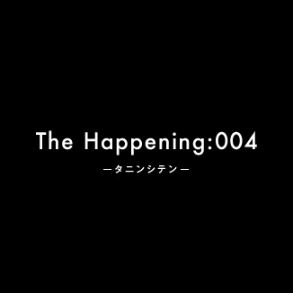 The Happening:004